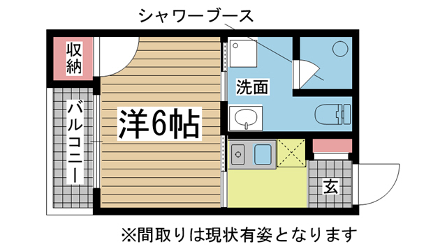 神戸市灘区六甲台町の賃貸物件その他写真