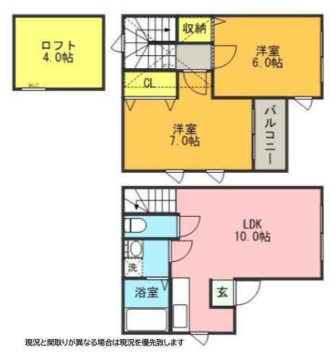 神戸市長田区水笠通の賃貸物件間取画像