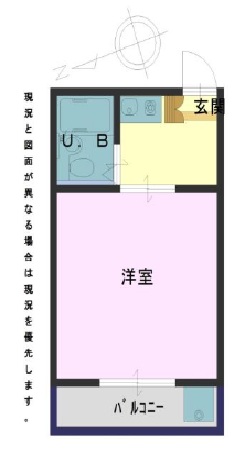 神戸市東灘区青木の賃貸物件間取画像