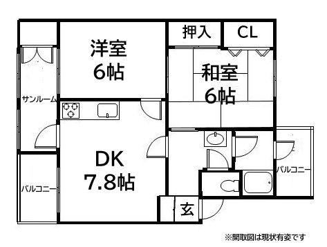 五位ノ池南ビル2号棟 4F|神戸市長田区五位ノ池町(山陽電鉄線板宿駅)のマンション間取 五位ノ池南ビル2号棟 4F|神戸市長田区五位ノ池町(山陽電鉄線板宿駅)のマンション間取