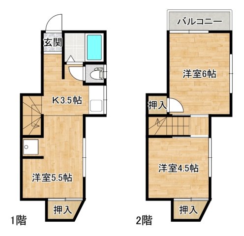 神戸市長田区長尾町の賃貸物件間取画像
