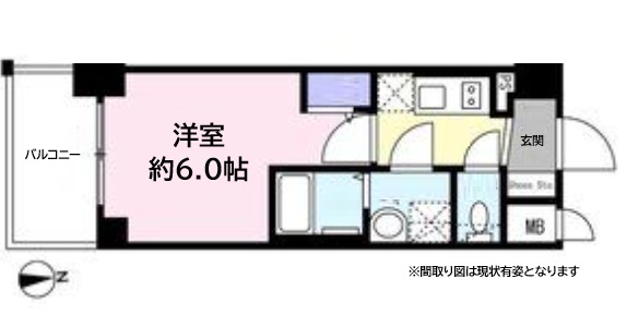 エスリード神戸HARBOR 209|神戸市兵庫区七宮町(神戸市営地下鉄海岸線中央市場前駅)のマンション間取 エスリード神戸HARBOR 209|神戸市兵庫区七宮町(神戸市営地下鉄海岸線中央市場前駅)のマンション間取