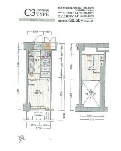 エステムコート三宮EASTⅡリベルテ 0704|神戸市中央区南本町通(阪神本線春日野道駅)のマンション間取 エステムコート三宮EASTⅡリベルテ 0704|神戸市中央区南本町通(阪神本線春日野道駅)のマンション間取