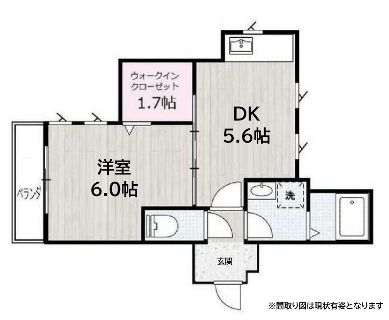 クレールハウス 203|神戸市灘区天城通(阪急神戸線王子公園駅)のマンション間取 クレールハウス 203|神戸市灘区天城通(阪急神戸線王子公園駅)のマンション間取