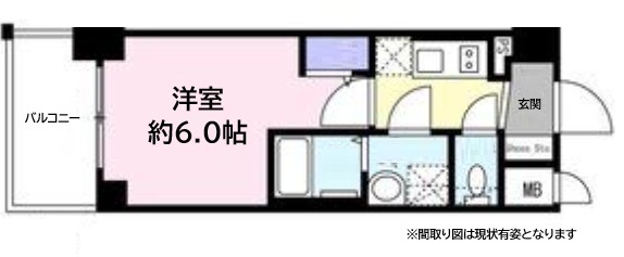 エスリード神戸HARBOR 229|神戸市兵庫区七宮町(神戸市営地下鉄海岸線中央市場前駅)のマンション間取 エスリード神戸HARBOR 229|神戸市兵庫区七宮町(神戸市営地下鉄海岸線中央市場前駅)のマンション間取