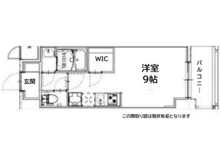 Alivis神戸駅前 805|神戸市中央区古湊通(JR東海道本線(近畿)神戸駅)のマンション間取 Alivis神戸駅前 805|神戸市中央区古湊通(JR東海道本線(近畿)神戸駅)のマンション間取