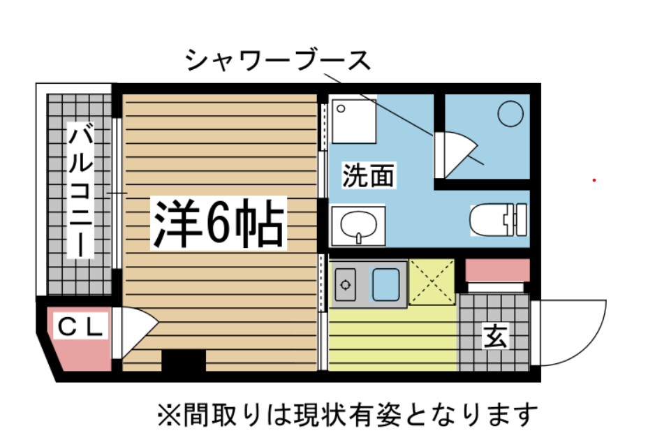 六甲台ベネフィック 308|神戸市灘区六甲台町(阪急神戸線六甲駅)のマンション間取 六甲台ベネフィック 308|神戸市灘区六甲台町(阪急神戸線六甲駅)のマンション間取