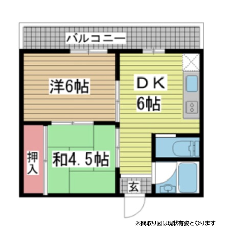 神戸市灘区灘南通の賃貸物件間取画像