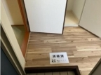 ル・シェール新神戸 402｜神戸市中央区国香通（阪急神戸線春日野道駅）のマンションその他3