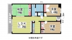 神戸市東灘区田中町の賃貸