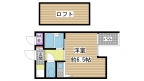 神戸市東灘区住吉宮町の賃貸