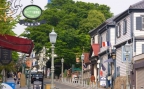 マーブルコート三宮 201｜神戸市中央区生田町（ＪＲ東海道本線（近畿）三ノ宮駅）のマンションその他6