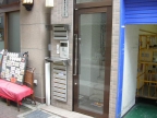 永光ビルディング 203｜神戸市中央区元町通（ＪＲ東海道本線（近畿）元町駅）のマンションその他7
