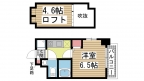 神戸市中央区下山手通の賃貸