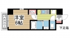 神戸市兵庫区湊町の賃貸