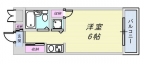神戸市灘区岩屋中町の賃貸
