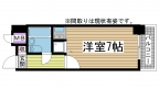 神戸市中央区割塚通の賃貸