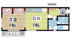 神戸市灘区篠原中町の賃貸