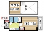 神戸市中央区下山手通の賃貸