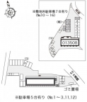 神戸市須磨区多井畑の賃貸