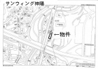 サンウィング神陽 302｜神戸市垂水区名谷町（神戸市営地下鉄線名谷駅）のマンションその他6