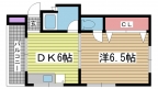 神戸市中央区旗塚通の賃貸