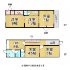 神戸市兵庫区湊川町の賃貸
