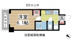 神戸市中央区国香通の賃貸