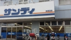 ウイングバレイ 201｜神戸市長田区東尻池町（神戸市営地下鉄線長田駅）のアパートその他4