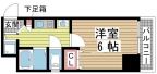 神戸市中央区橘通の賃貸