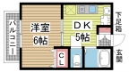 神戸市兵庫区和田崎町の賃貸