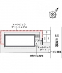 神戸市須磨区鷹取町の賃貸