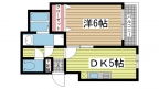 神戸市中央区生田町の賃貸