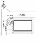 レオパレスウエストリバー 205｜尼崎市西川（ＪＲ東海道本線（近畿）尼崎駅）のアパートその他1