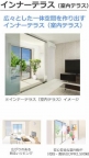 西岡本6丁目新築アパート 203｜神戸市東灘区西岡本（ＪＲ東海道本線（近畿）住吉駅）のアパートその他8