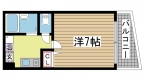 神戸市中央区坂口通の賃貸
