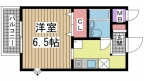 神戸市中央区神若通の賃貸