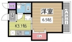 神戸市中央区神若通の賃貸