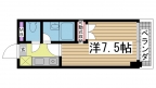 神戸市灘区弓木町の賃貸
