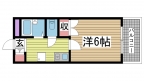 神戸市灘区下河原通の賃貸