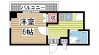 神戸市中央区中山手通の賃貸