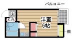 神戸市中央区元町通の賃貸