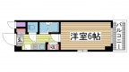 神戸市中央区生田町の賃貸
