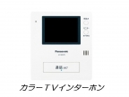 （仮）南落合１丁目アパート２ 101｜神戸市須磨区南落合（神戸市営地下鉄線妙法寺駅）のアパートその他2