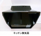 （仮）南落合１丁目アパート１ 202｜神戸市須磨区南落合（神戸市営地下鉄線妙法寺駅）のアパートその他3