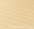 （仮）南落合１丁目アパート１ 202｜神戸市須磨区南落合（神戸市営地下鉄線妙法寺駅）のアパートその他5