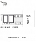 神戸市垂水区本多聞の賃貸