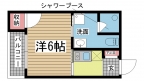 神戸市灘区六甲台町の賃貸