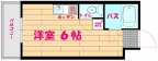 神戸市垂水区坂上の賃貸
