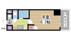 神戸市中央区生田町の賃貸